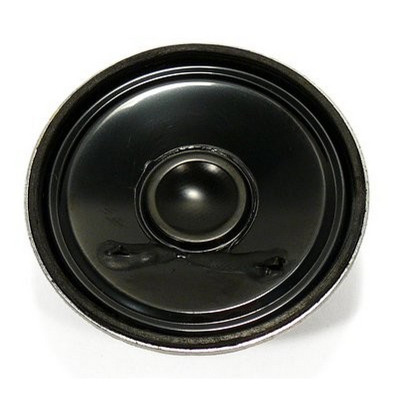 Visaton K 45 - 8 Ohm